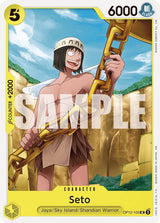 Seto - One Piece Card Game