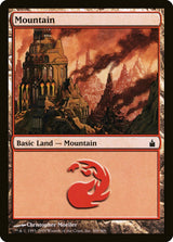 Mountain (300) - Magic: The Gathering