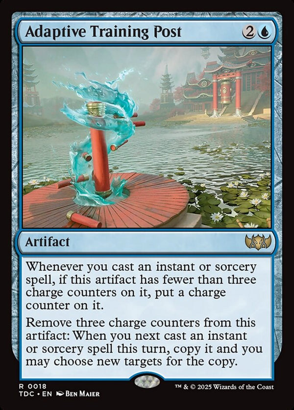Adaptive Training Post - Magic: The Gathering