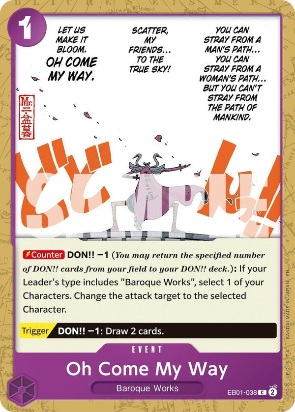 Oh Come My Way (Reprint) - One Piece Card Game