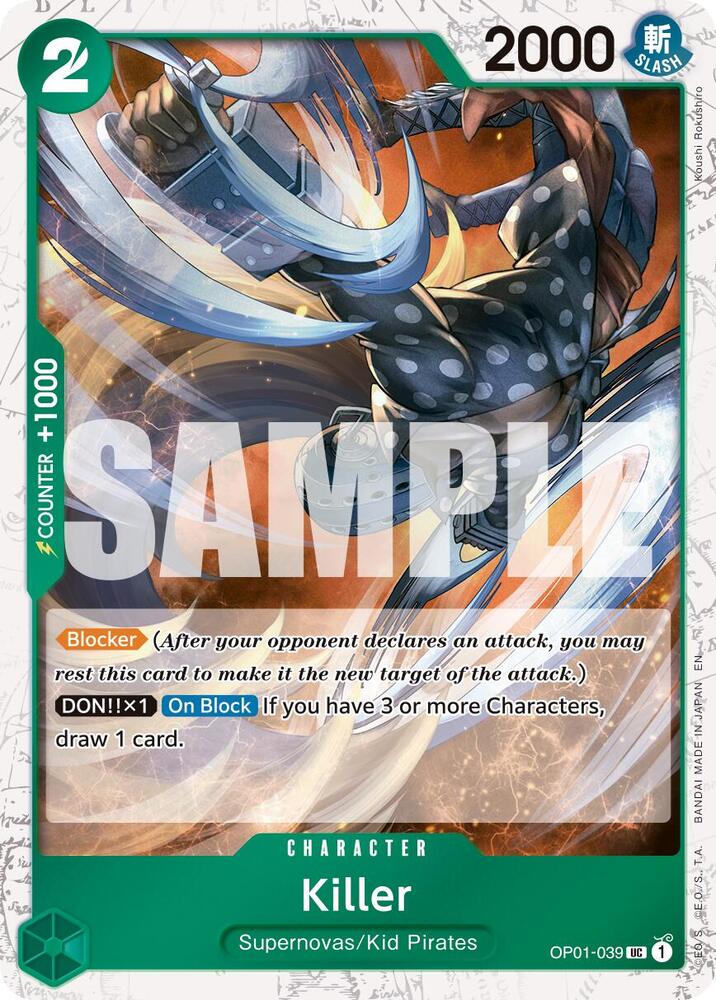 Killer (Pirate Foil)