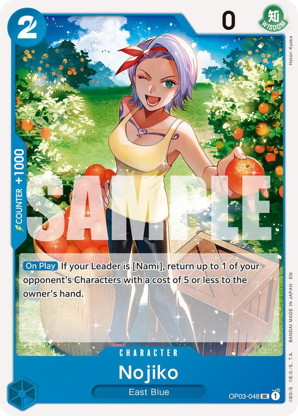Nojiko (Reprint) - One Piece Card Game