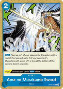 Ama no Murakumo Sword (Reprint) [Premium Booster -The Best- Vol. 2]