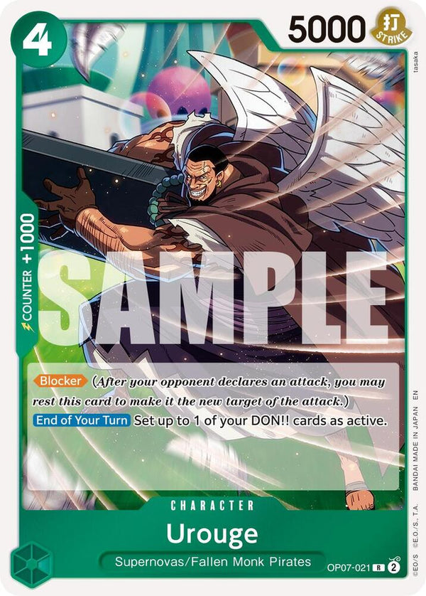 Urouge (Reprint) - One Piece Card Game
