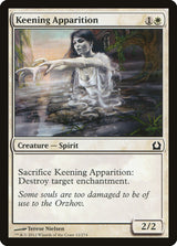 Keening Apparition - Magic: The Gathering