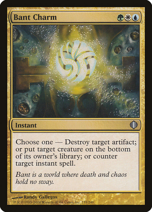 Bant Charm - Magic: The Gathering