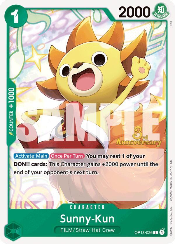 Sunny-Kun