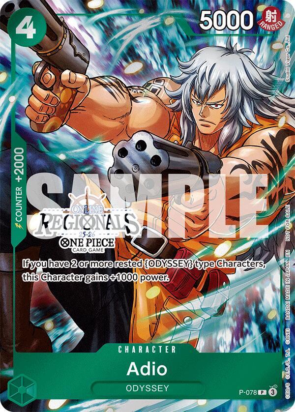 Adio (Online Regional Participation Pack 2025 Vol.1) - One Piece Card Game
