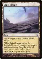 Sejiri Steppe - Magic: The Gathering