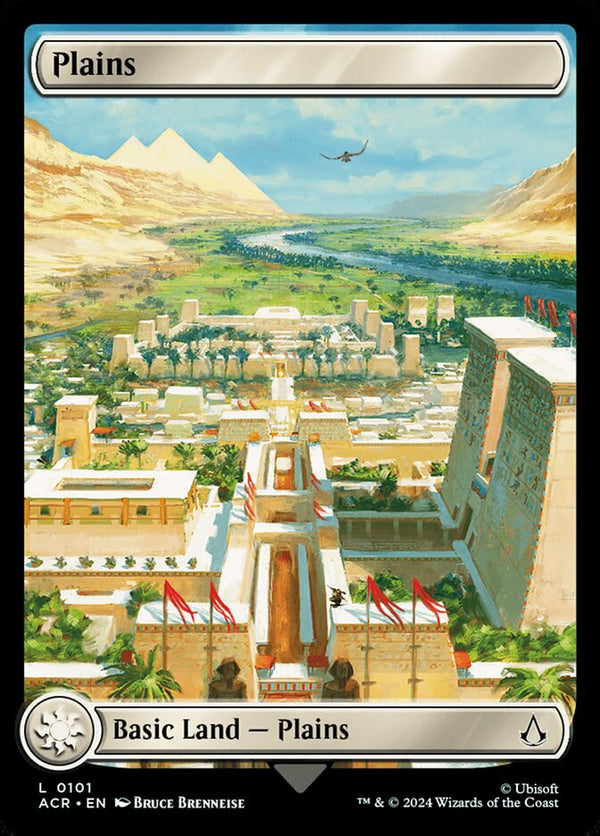 Plains (0101) - Magic: The Gathering