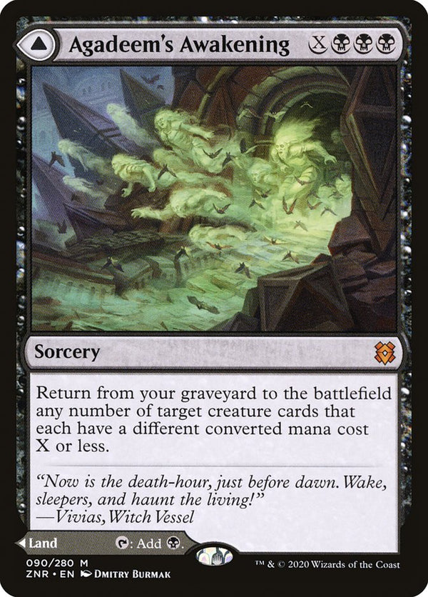 Agadeem's Awakening - Magic: The Gathering