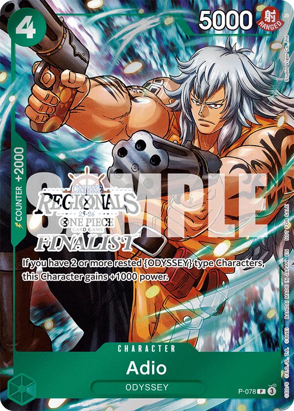 Adio (Online Regional Finalist Card Set 2025 Vol.1) [One Piece Promotion Cards] - Bandai