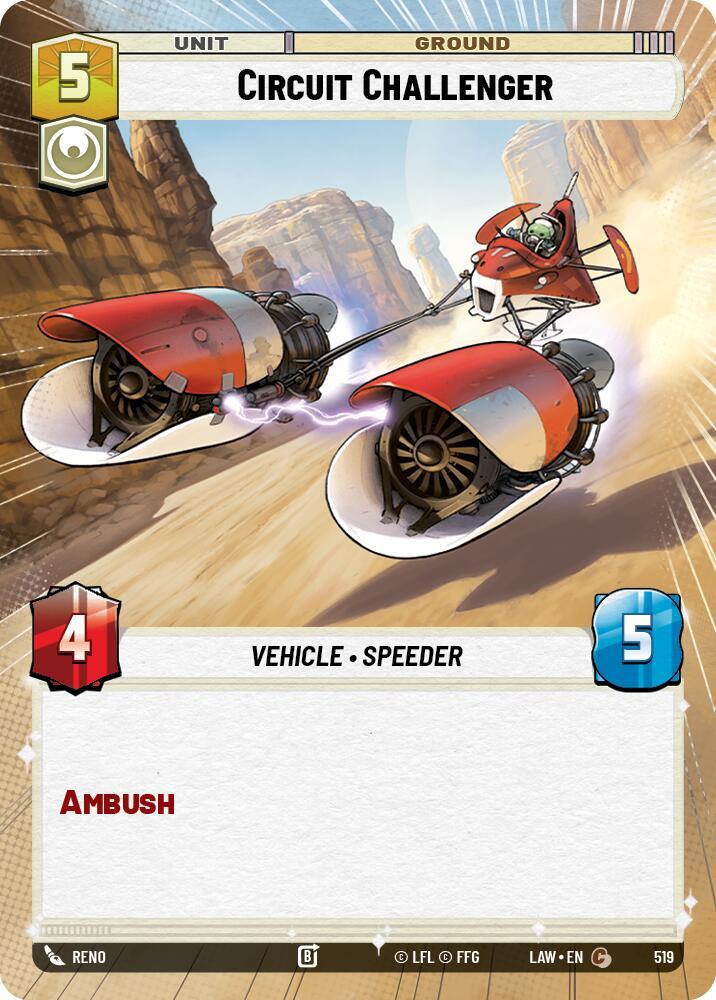 Circuit Challenger (Hyperspace)