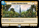 Citadel Research Center - Star Wars Unlimited