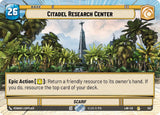 Citadel Research Center (Hyperspace) - Star Wars Unlimited