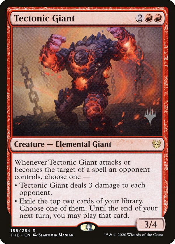 Tectonic Giant - Magic: The Gathering