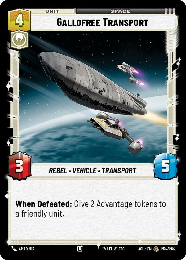 Gallofree Transport - Star Wars Unlimited