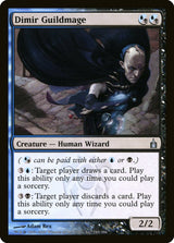 Dimir Guildmage - Magic: The Gathering
