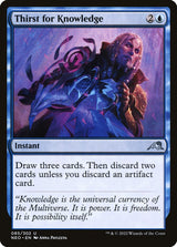 Thirst for Knowledge - Magic: The Gathering