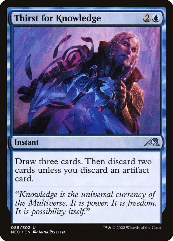 Thirst for Knowledge - Magic: The Gathering