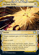 Defiant Strike [Strixhaven: Mystical Archive]