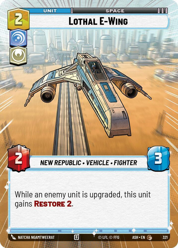 Lothal E-Wing (Hyperspace) - Star Wars Unlimited