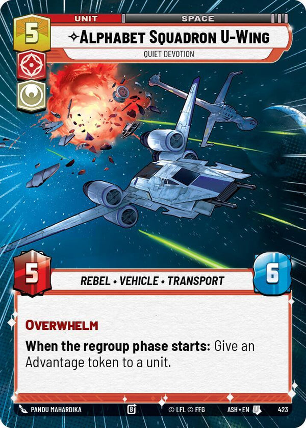 Alphabet Squadron U-Wing - Quiet Devotion (Hyperspace) - Star Wars Unlimited