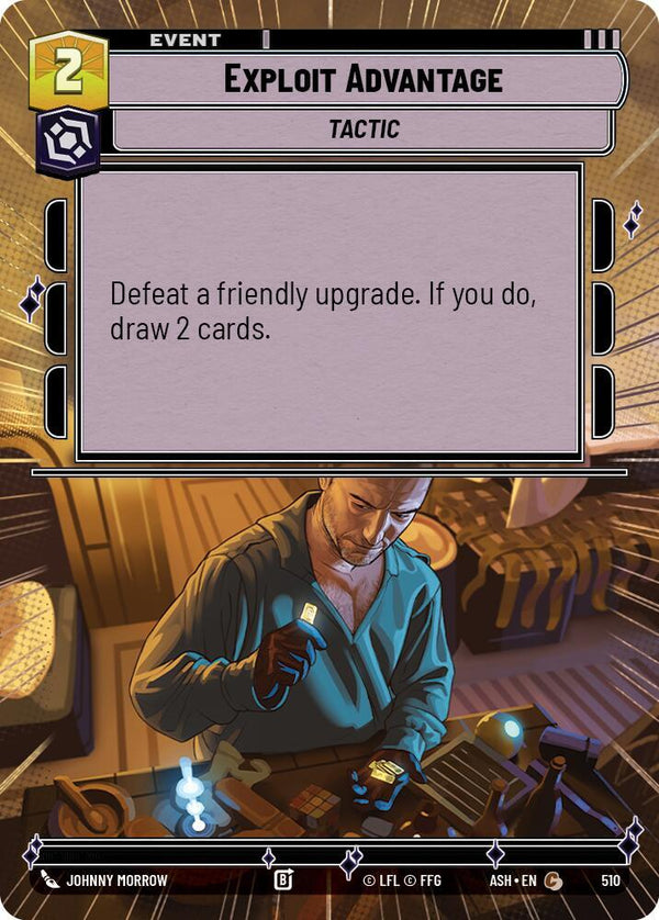 Exploit Advantage (Hyperspace) - Star Wars Unlimited