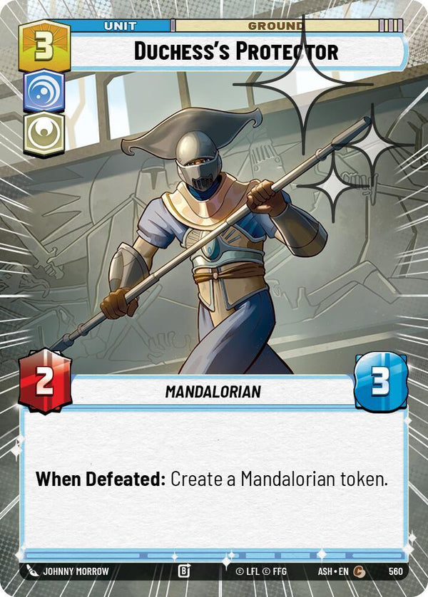Duchess's Protector (Hyperspace Foil) - Star Wars Unlimited