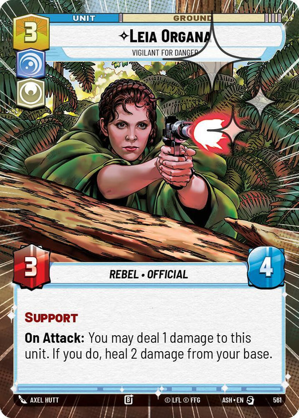 Leia Organa - Vigilant for Danger (Hyperspace Foil) - Star Wars Unlimited
