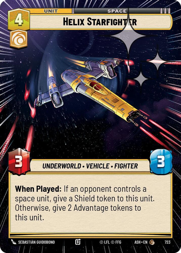Helix Starfighter (Hyperspace Foil) - Star Wars Unlimited