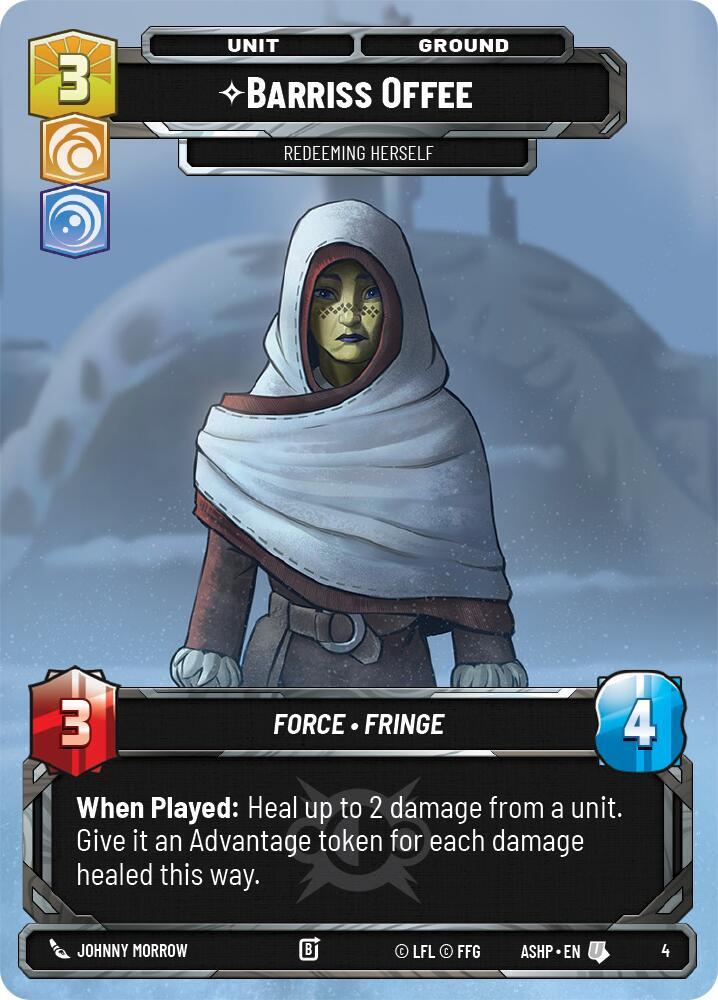 Barriss Offee