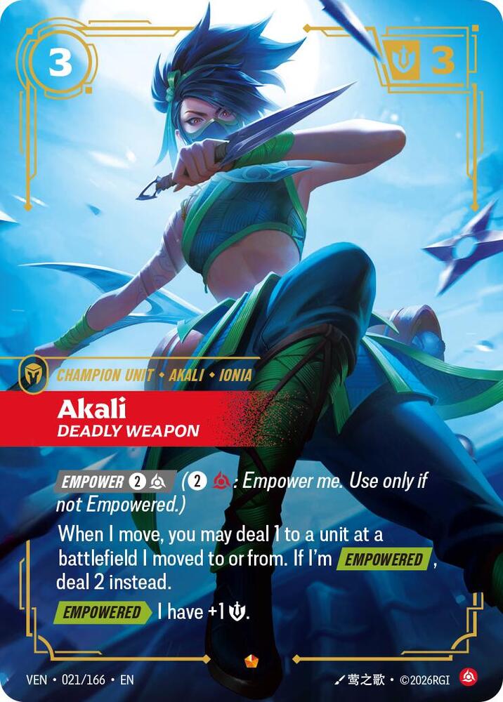 Akali - Deadly Weapon