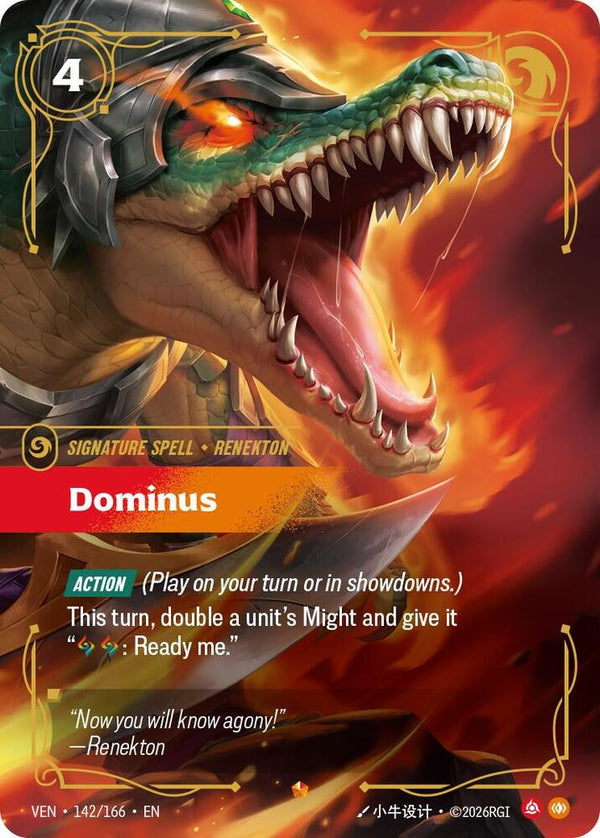 Dominus - Riftbound: League of Legends TCG