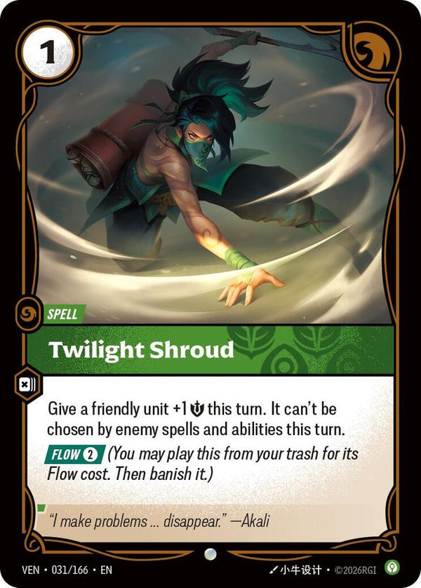 Twilight Shroud - Riftbound: League of Legends TCG