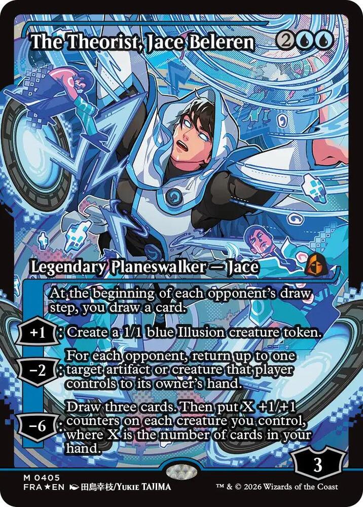 The Theorist, Jace Beleren (Showcase)