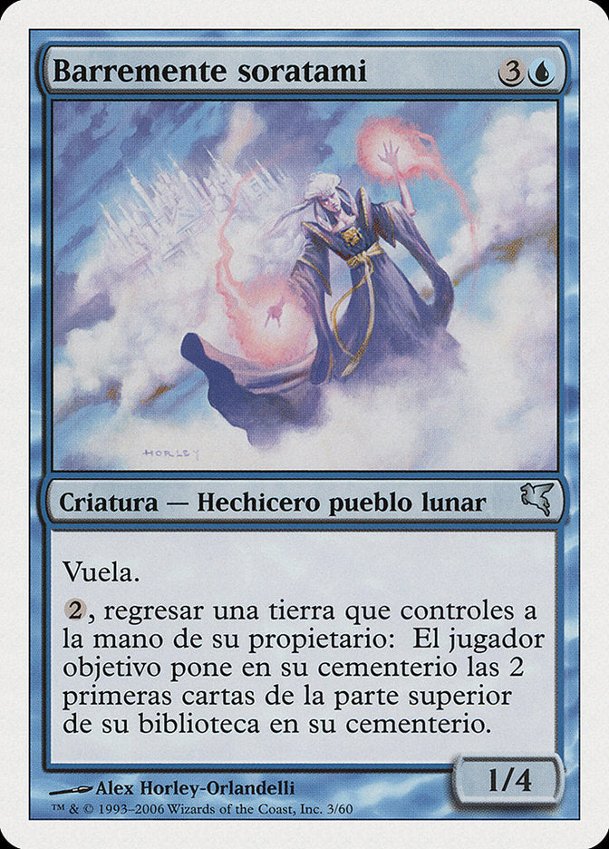 Soratami Mindsweeper (Spanish) - "Barremente soratami"