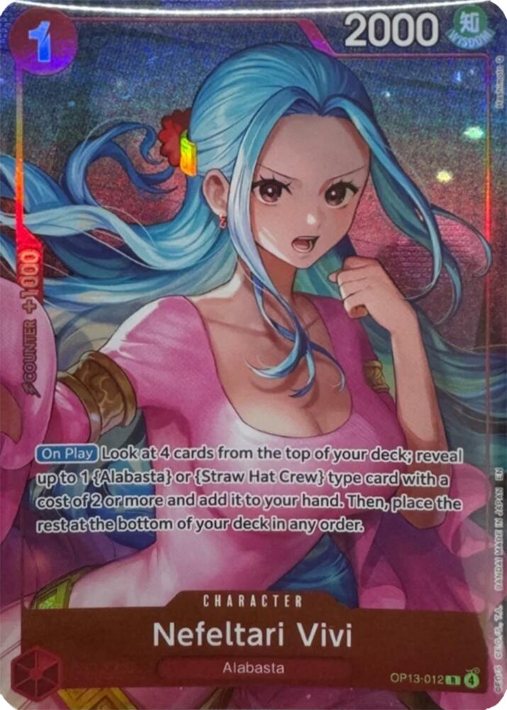 Nefeltari Vivi (Heroines Special Set)