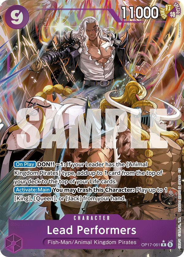 Lead Performers (Alternate Art)