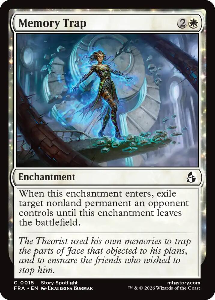 Memory Trap