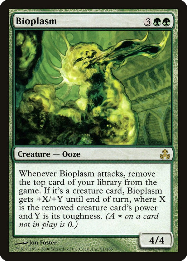 Bioplasm - Magic: The Gathering
