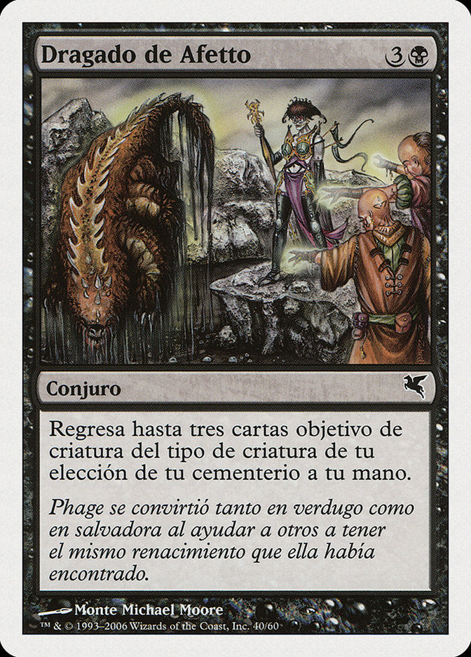 Aphetto Dredging (Spanish) - "Dragado de Afetto"