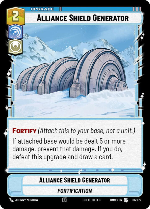 Alliance Shield Generator (HMW 81/272) - Star Wars Unlimited