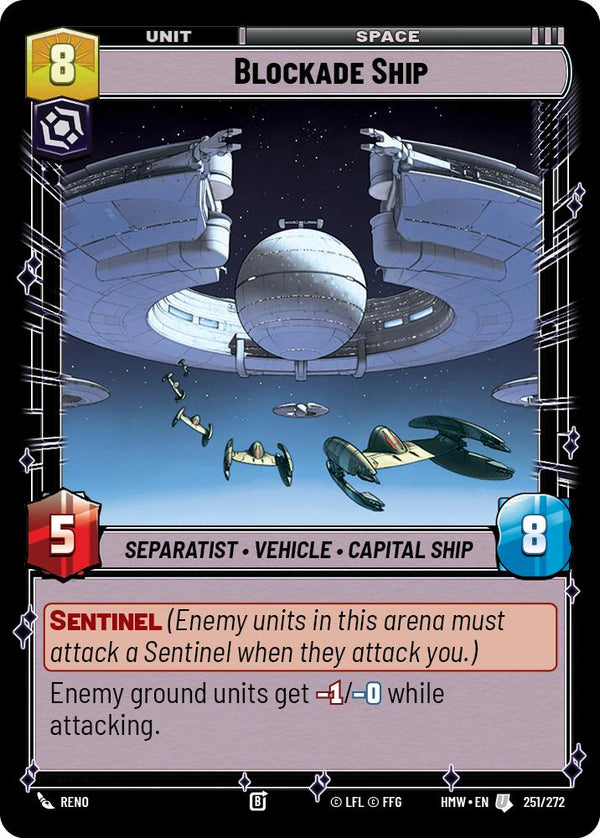 Blockade Ship (HMW 251/272) - Star Wars Unlimited