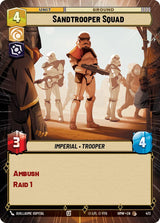 Sandtrooper Squad (Hyperspace) (HMW 473) - Star Wars Unlimited