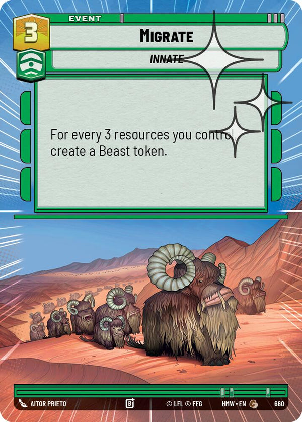 Migrate (Hyperspace Foil) (HMW 660) - Star Wars Unlimited