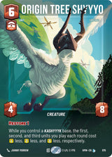 Origin Tree Shyyyo (Prestige Foil) (HMW 876) - Star Wars Unlimited