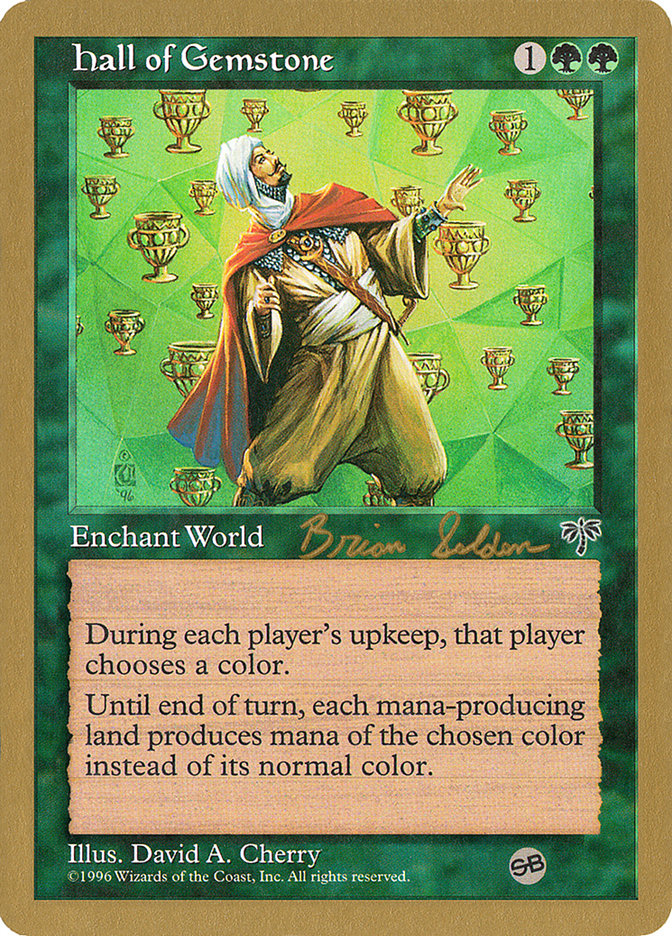 Hall of Gemstone - 1998 Brian Selden (MIR) (SB)