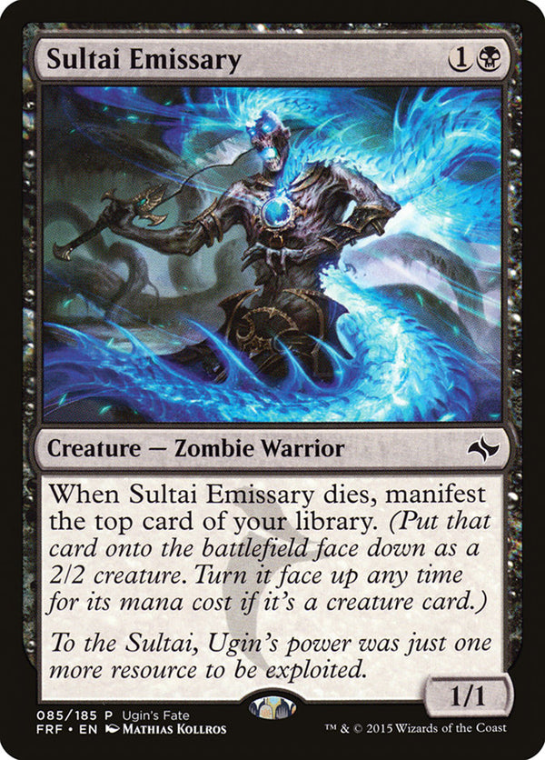 Sultai Emissary - Magic: The Gathering
