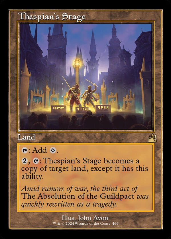 Thespian's Stage (Retro Frame) - Magic: The Gathering
